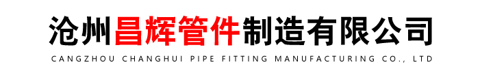 泊頭市小陽量具有限公司
